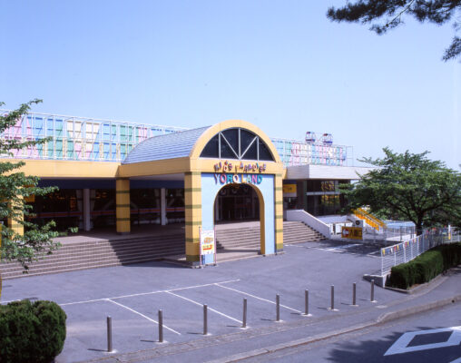 ちびっこ遊園地 養老ランド