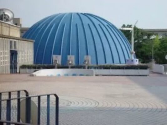 京都市青少年科学センター