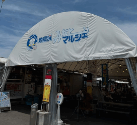 岸和田市 地蔵浜みなとマルシェ