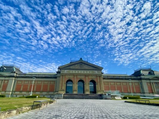 京都国立博物館