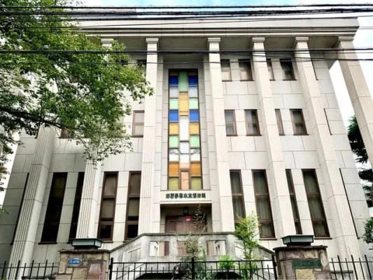 杉野学園衣裳博物館