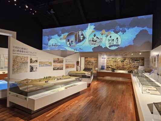 品川区立品川歴史館