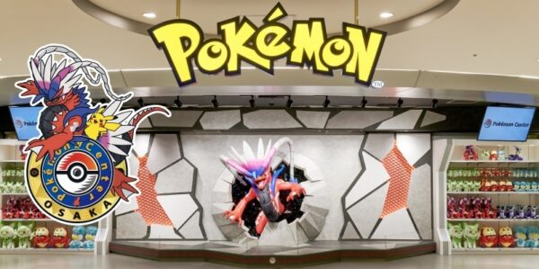ポケモンセンターオーサカ