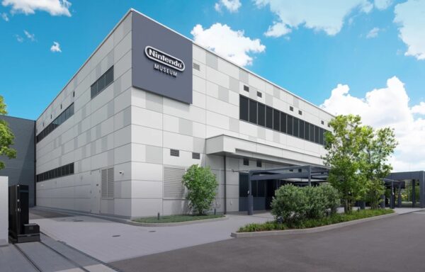 ニンテンドーミュージアム