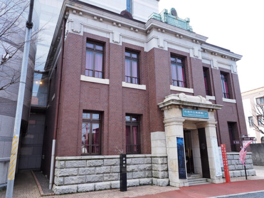 佐倉市立美術館