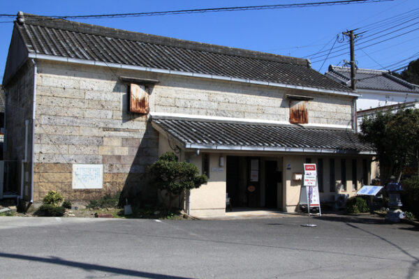 有田陶磁美術館