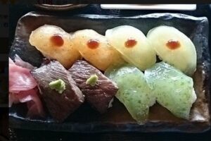 久米吉宮前田楽