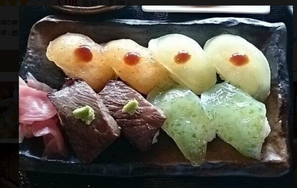 久米吉宮前田楽