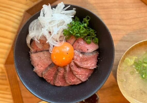 平山是好日