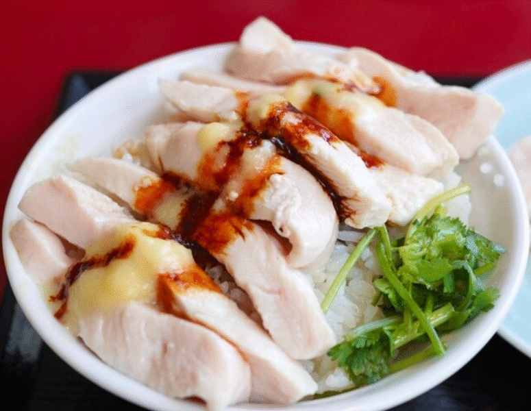 獅天鶏飯