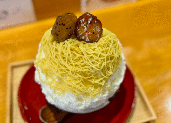 芋と氷 うめ乃