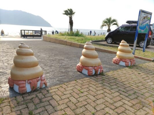 舞鶴親海公園