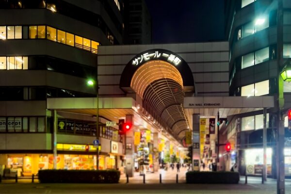 サンモール一番町商店街