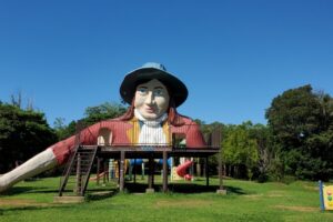 ガリバー公園