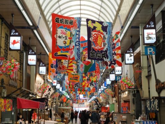 魚の棚商店街