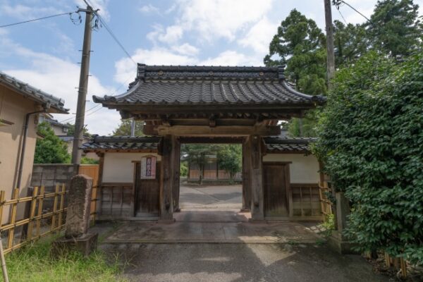 香林寺