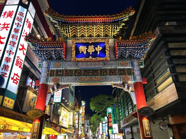 横浜中華街