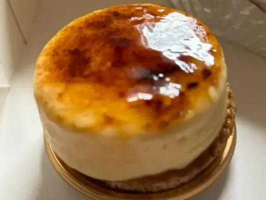 Pâtisserie COURIVES