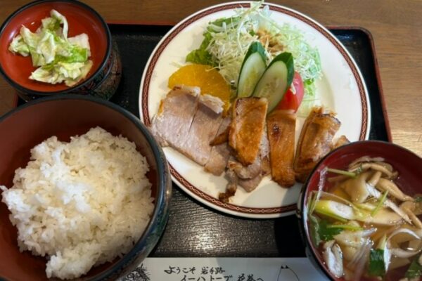  Wildcat House 山猫軒