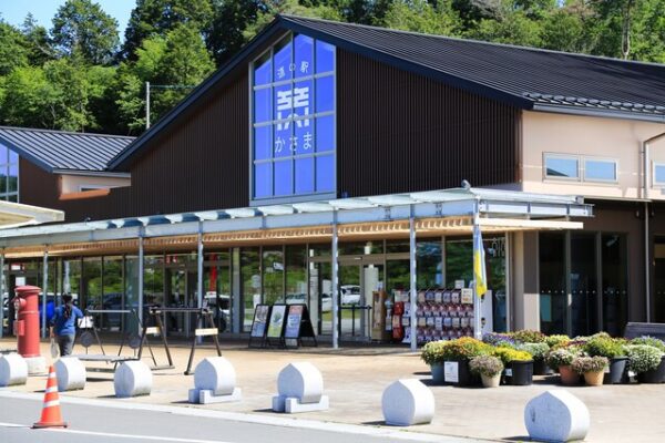 道の駅 かさま
