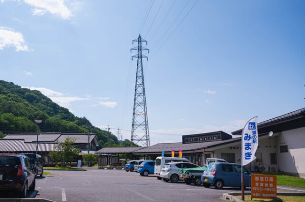 道の駅 みまき