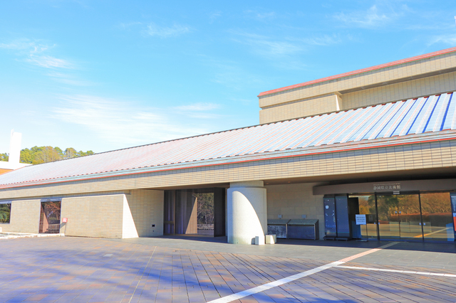 静岡県立美術館