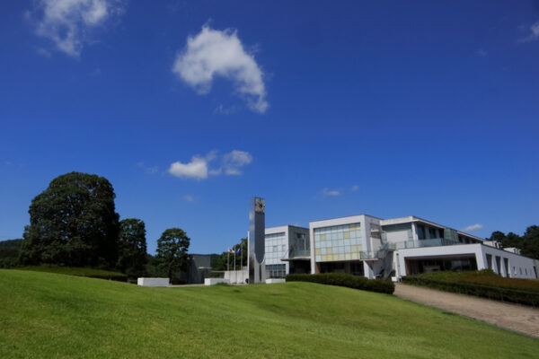 茨城県陶芸美術館
