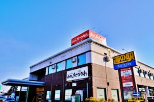 道の駅あさひかわ