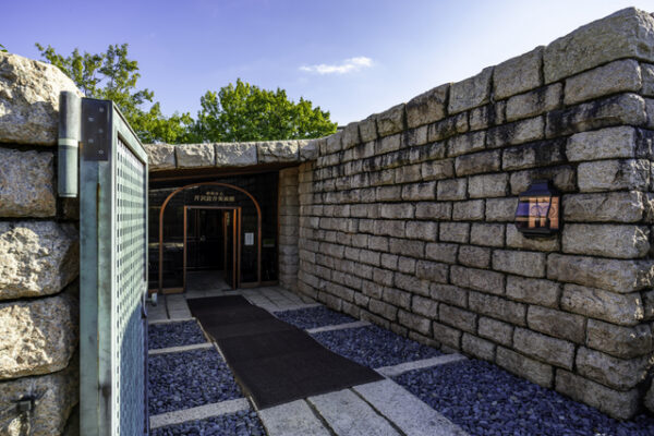 静岡市立芹沢銈介美術館