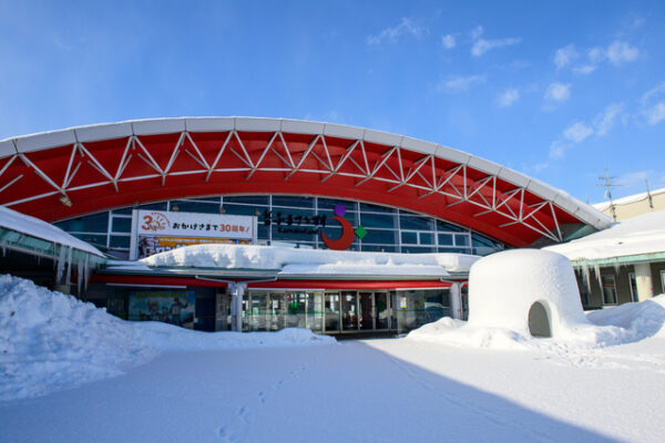 秋田ふるさと村