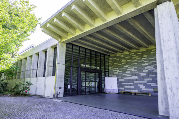 愛媛県歴史文化博物館