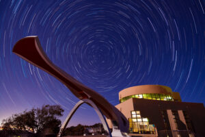 地球の丸く見える丘展望館