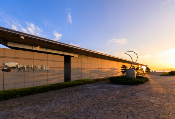 島根県立美術館
