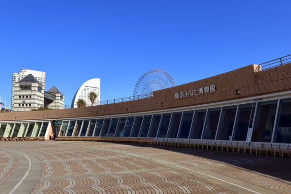 横浜みなと博物館