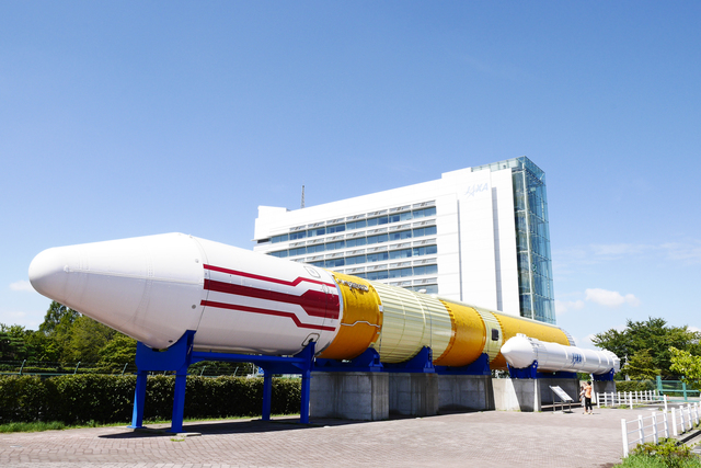 宇宙航空研究開発機構(JAXA)筑波宇宙センター