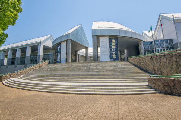 広島市現代美術館