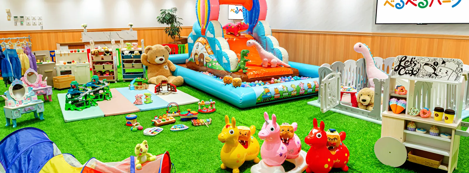 横浜の子ども遊び場おすすめ10選！定番人気から雨の日も楽しめる場所