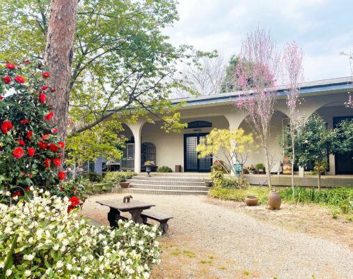 つくば鶴の里美術館