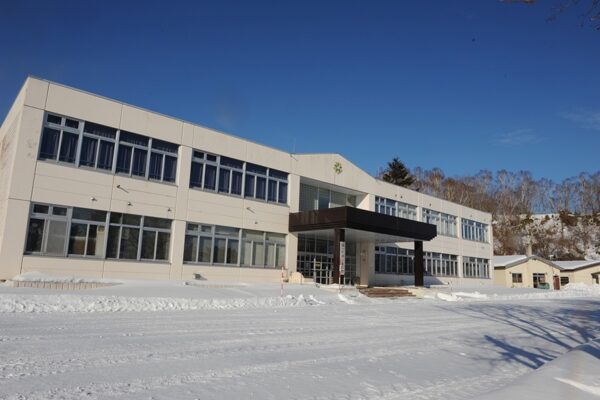 羅臼町郷土資料館