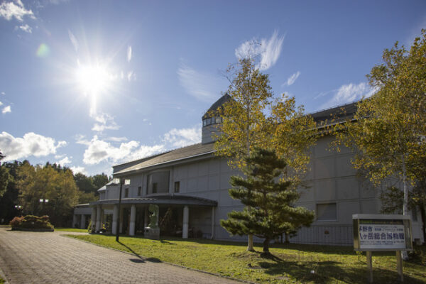 茅野市八ヶ岳総合博物館
