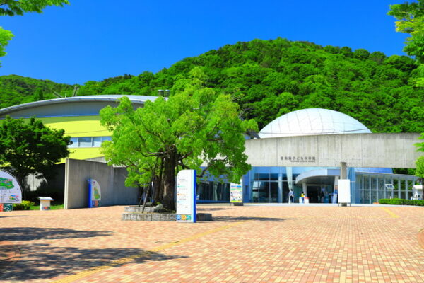 あすたむらんど徳島