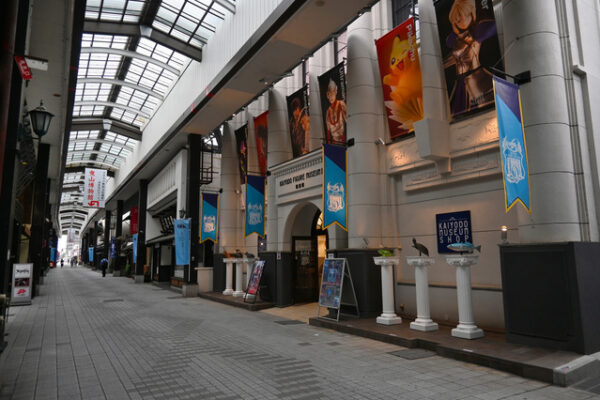 海洋堂フィギュアミュージアム黒壁 龍遊館