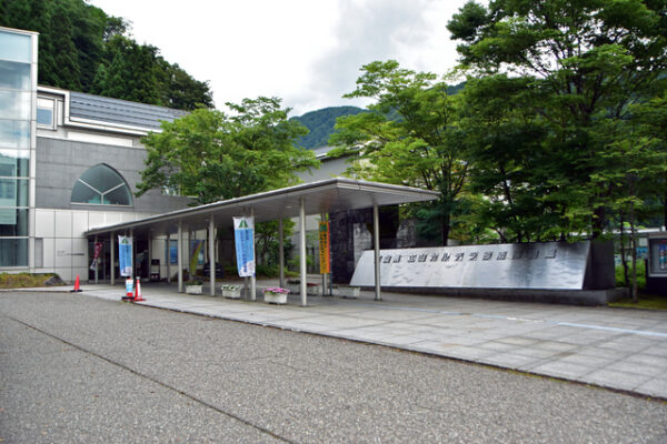 富山県 立山カルデラ砂防博物館