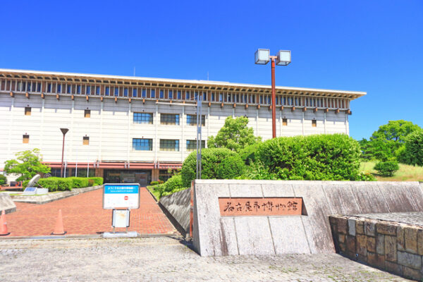 名古屋市博物館