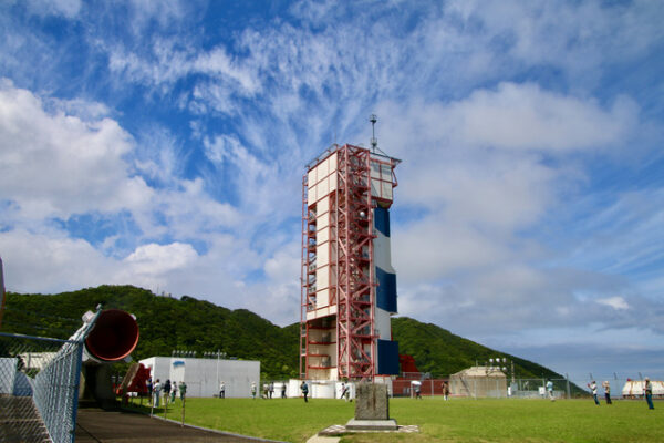 JAXA 内之浦宇宙空間観測所
