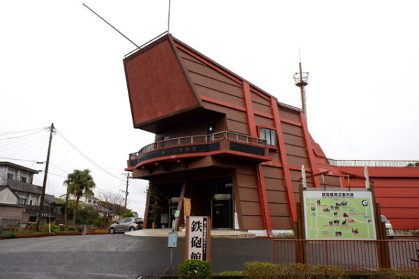 種子島開発総合センター鉄砲館
