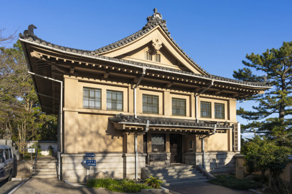 日清講和記念館