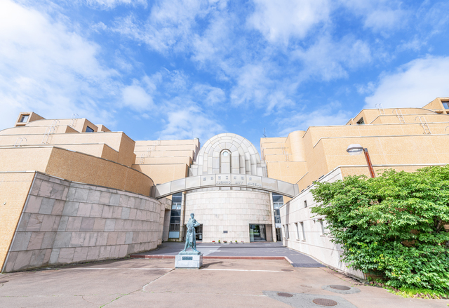 釧路市立博物館
