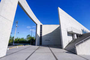 四国中央市歴史考古博物館