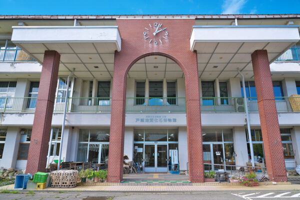 戸隠地質化石博物館